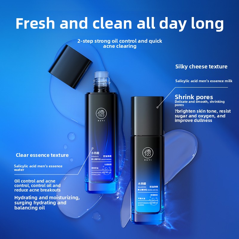 RUYI Men Skin Care Set Salicyl - Skincare Oil Control review and price