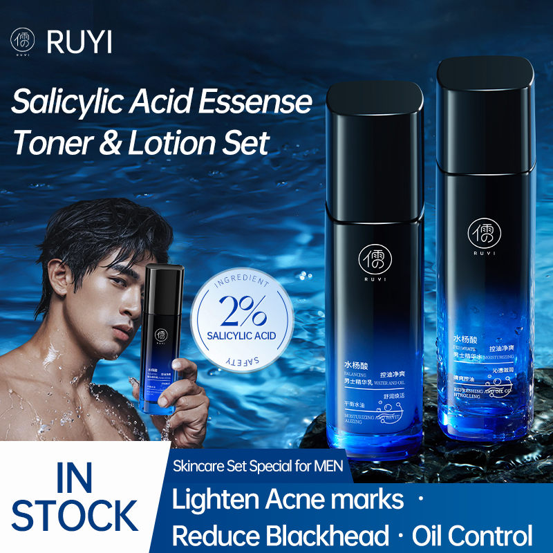 RUYI Men Skin Care Set Salicyl - Skincare Oil Control review and price